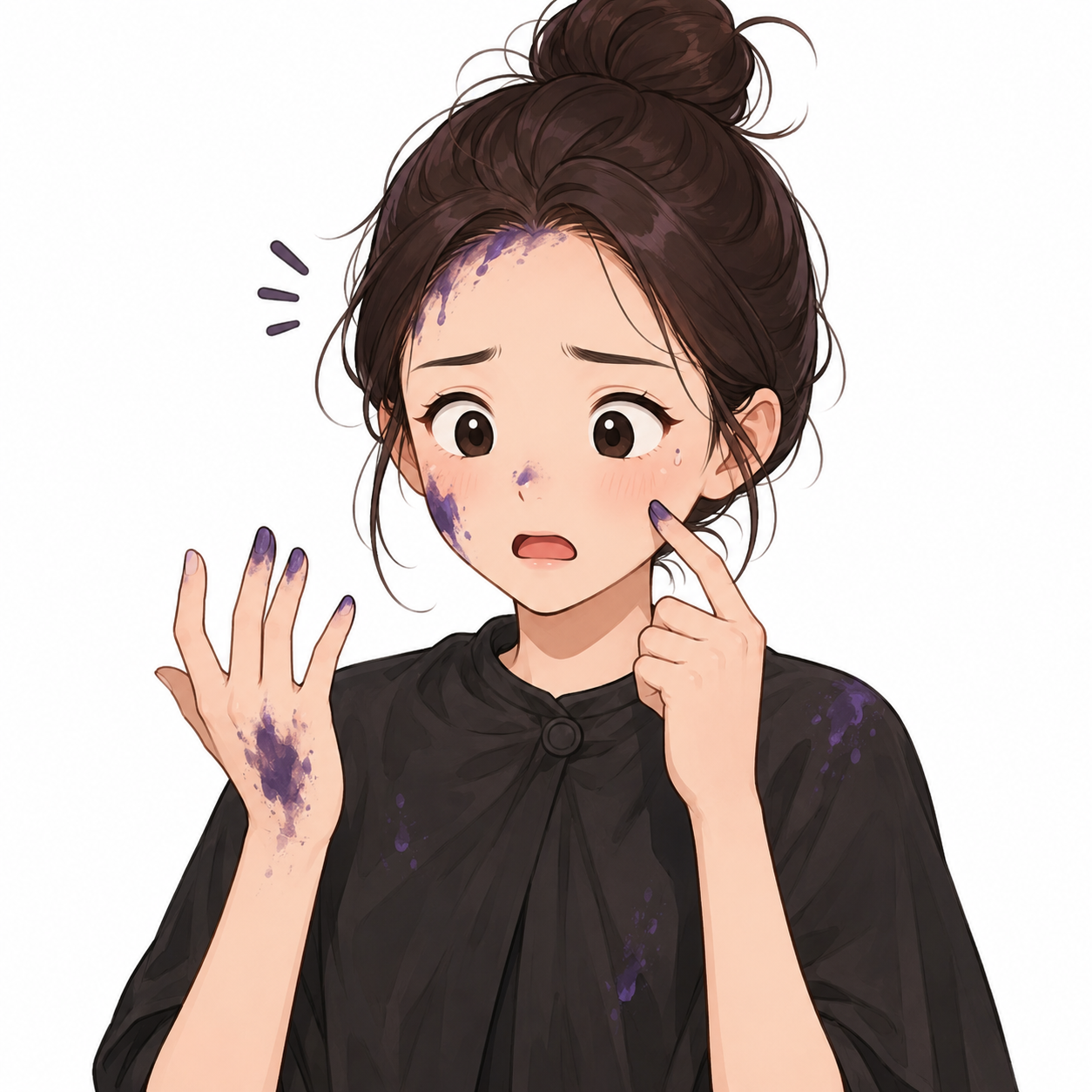 염색약 얼룩 지우는 방법